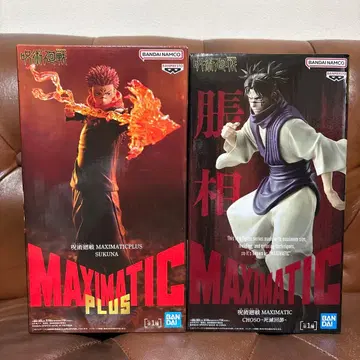 (가격 인하)주술회전 MAXIMATIC 스쿠나 쵸소우 피규어 2체 세트