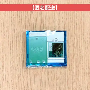 극락탕 은하특급 밀키 서브웨이 목욕탕 열쇠고리 맥스