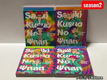 사이키 쿠스오의 재난 Season2 전권 [ BluRay ]