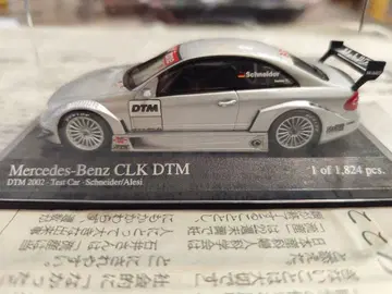 미니 챔피언스 1/43 메르세데스-벤츠 CLK DTM 슈나이더 알레지