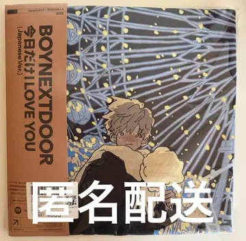 ZOZOVILLA BOYNEXTDOOR 티셔츠