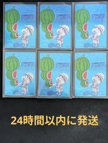 나츠코미 2026 원피스 카드 사인 포함 6장 세트