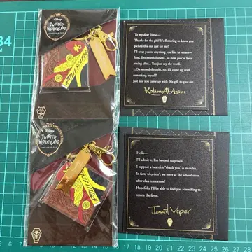 트위스테 칼림 자밀 발렌타인 기프트 러버 참 메시지 카드