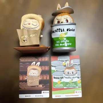 LABUBU 피규어 2개 세트