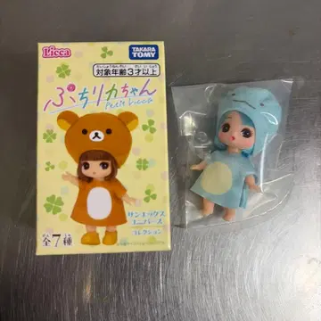 푸치 리카짱 산엑스 유니버스 스미코구라시