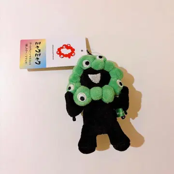 먀쿠먀쿠 볼체인 마스코트 최애 컬러 블랙 그린, 그린