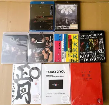 킨키 키즈 킨키 키즈 도모토 츠요시 도모토 코이치 Blu-ray 9종