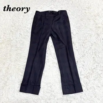 새상품급 ] theory 울 스트레치 슬랙스 팬츠 XO 다크 네이비
