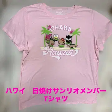 하와이 Hello Kitty Ohana 티셔츠