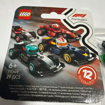 LEGO Formula 1 레이싱카 3대