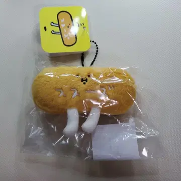 나가노 캐릭터 스누즈 마스코트 나가노 마켓 나가마