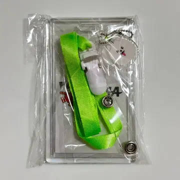 18TRIP 에이트리 전체 회의 사원증 스트랩 슈마이