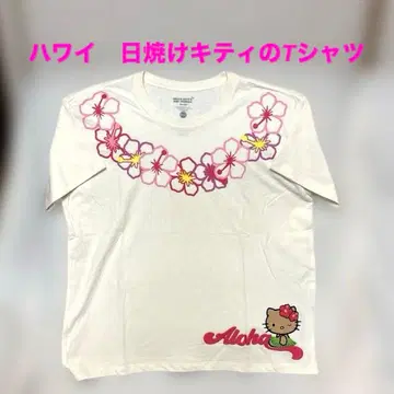 하와이 Hello Kitty 반팔 T셔츠