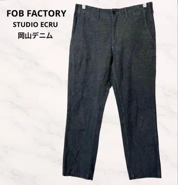 FOB FACTORY 테이퍼드 데님 트라우저 오카야마 데님 일본제 M