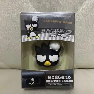 바츠마루 클립형 방향제 산리오