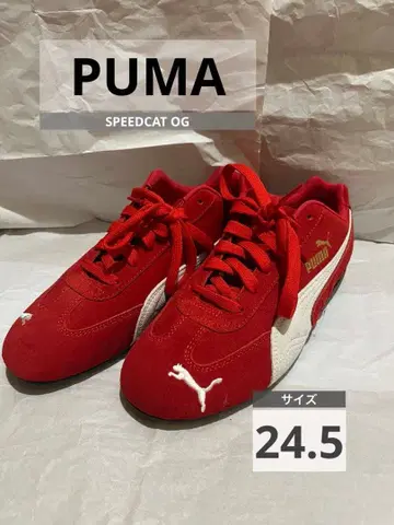 PUMA SPEEDCAT OG 레드-PUMA 화이트 24.5
