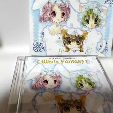 디지캐럿 크리스마스 CD 2001 화이트 판타지