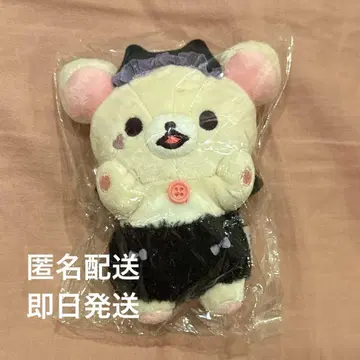 리락쿠마 매달리는 봉제 인형 코리락쿠마의 악마 기분 코리락쿠마