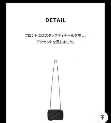 TXT MOACON 미니백 새상품급 스터드 파우치 미니백
