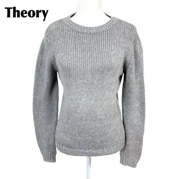 [ 새상품급 ] Theory 긴팔 니트 코튼 스웨터 S 그레이 무지