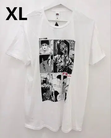 이토 준지 꼭두각시 저택 UK판 T셔츠 코믹스 티셔츠