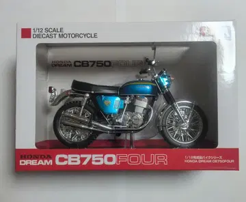 칭다오 문화 교재사 1/12 Honda CB750FOUR