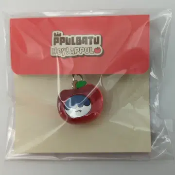 TXT Hey! APPUL PPULBATU 휴닝카이 미니 키링