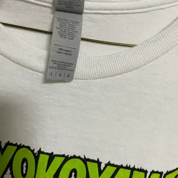 Ken Yokoyama My One Wish Tour T-Shirt | 반팔 티셔츠 | 번개장터