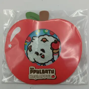 TXT Hey! APPUL PPULBATU BEOMGYU 자수 캔뱃지