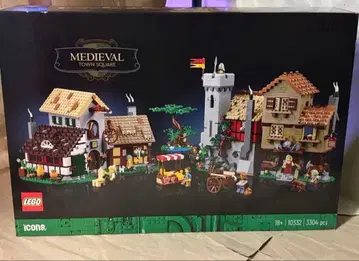 레고(LEGO) 아이콘 중세의 거리 10332