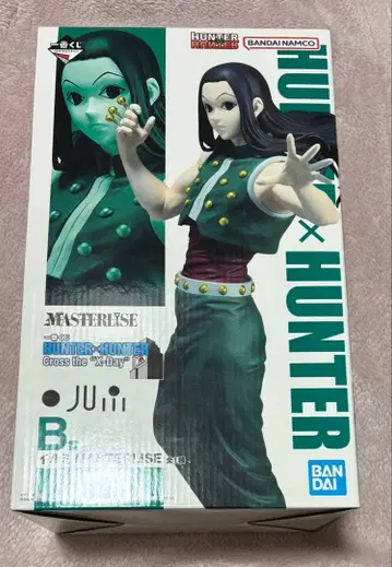 HUNTER x HUNTER 제일복권 B상 이르미
