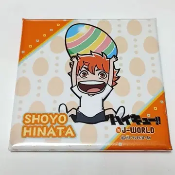 히나타 쇼요 스퀘어 캔뱃지 카라스노 부활절 in J-WORLD TOKYO