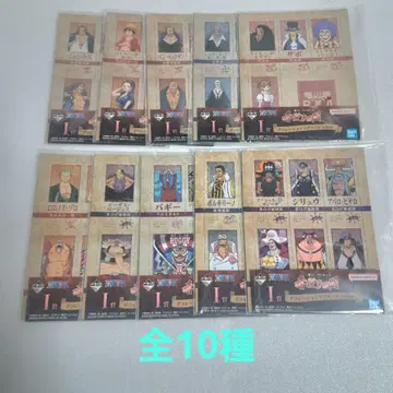 원피스 제일복권 붉은 머리 해적단 I상 데코레이션 마그넷 전 10종 컴프