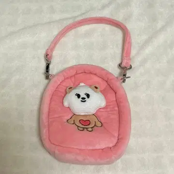 범규 밤규 봉제 인형 멀티 파우치 키링 txt