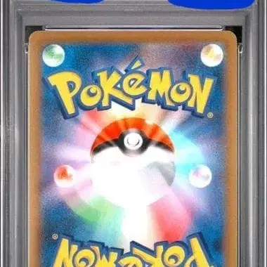 포켓몬 2022 포켓몬 고 피카츄 카드 GEM MT 027 psa10 사진 2