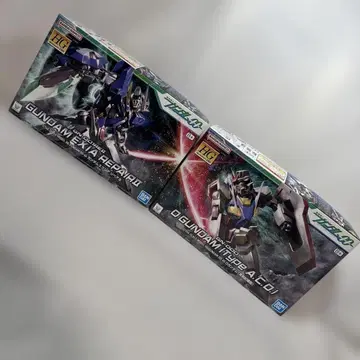 HG 건담 엑시아 리페어 II, 오 건담 (실전 배치형)