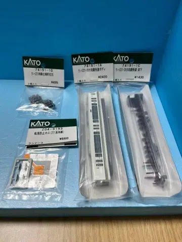 KATO 쿠하 221-26 야마토지 쾌속 ASSY 세트