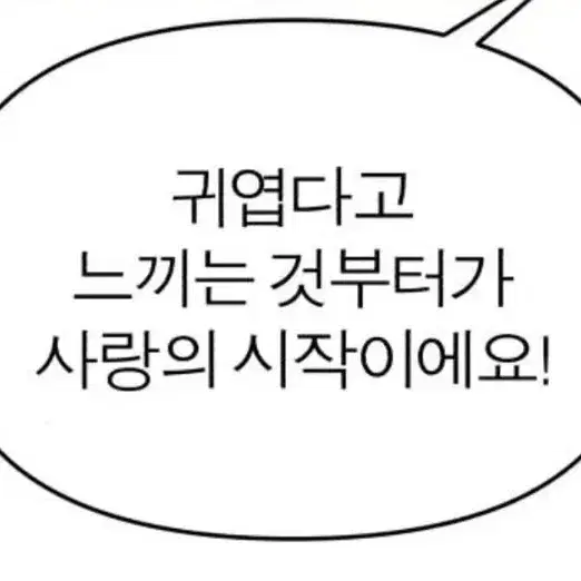 16주년 미쿠 교복 코스프레 풀세트 M 교판