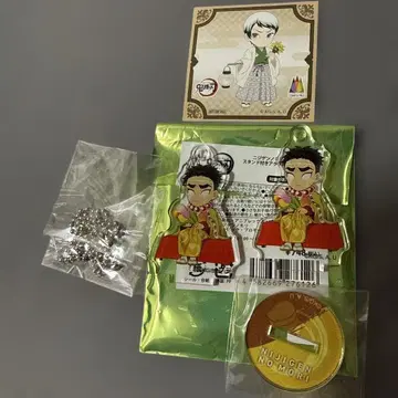 귀멸의 칼날 히메지마 교메이 니지겐노모리 아크릴 키링 유시로 씰