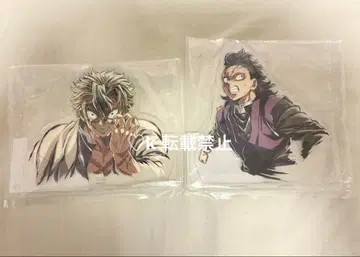 귀멸의 칼날 엔드롤 복권 ufotable 사네미 겐야 묶음 판매