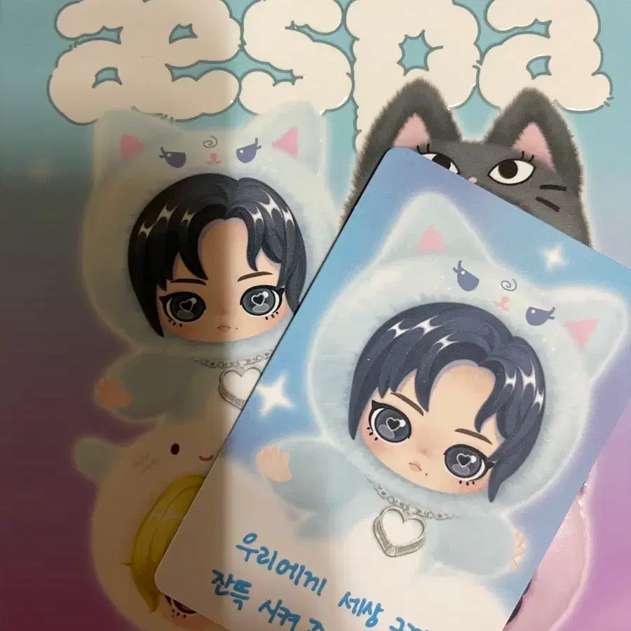 Shop aespa popmart on Bunjang Global Site - No more Korean account!