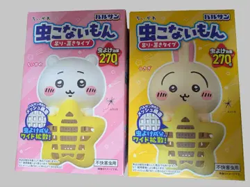 바루산 벌레 안 오는 몬 치이카와(먼작귀) 토끼 2개 세트