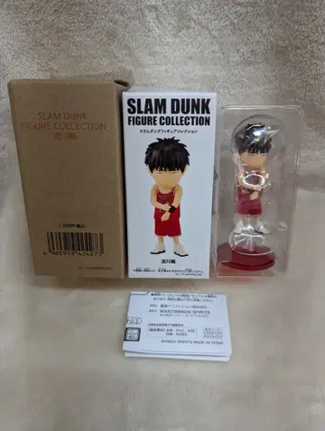 도에이 SLAM DUNK FIGURE COLLECTION 서태웅