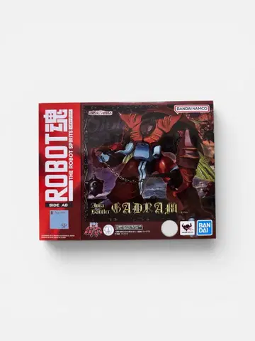 ROBOT혼 가드라무 아우라 배틀러 성전사 단바인