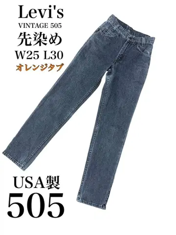 리바이스 505 오렌지 탭 선염 블랙 데님 미국제 여성용