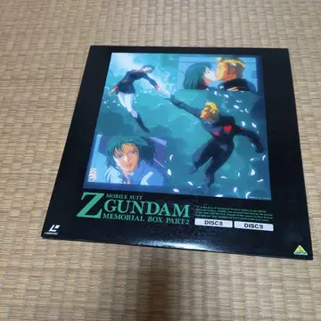 Z 건담 Memorial Box Part 2 레이저 디스크