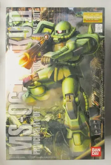 반다이 MG 1/100 기동전사 건담 MS-06J 자쿠 Ver.2.0