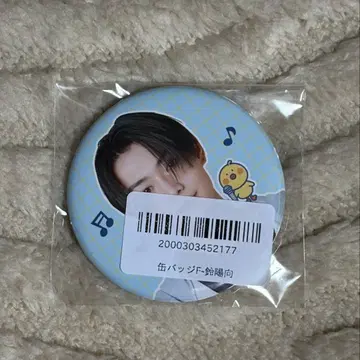 WILD BLUE 라이브에서도 와부테 이키마쇼! 랜덤 굿즈 스즈히나타