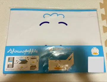 오리 페클 뚜껑 있는 수납 박스