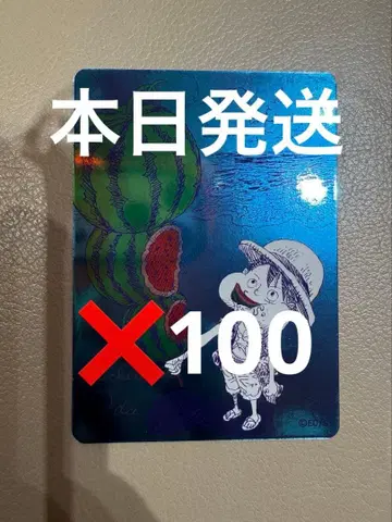 사인 포함 슈에이샤 나츠코미 2026 메타키라 카드 원피스 100장
